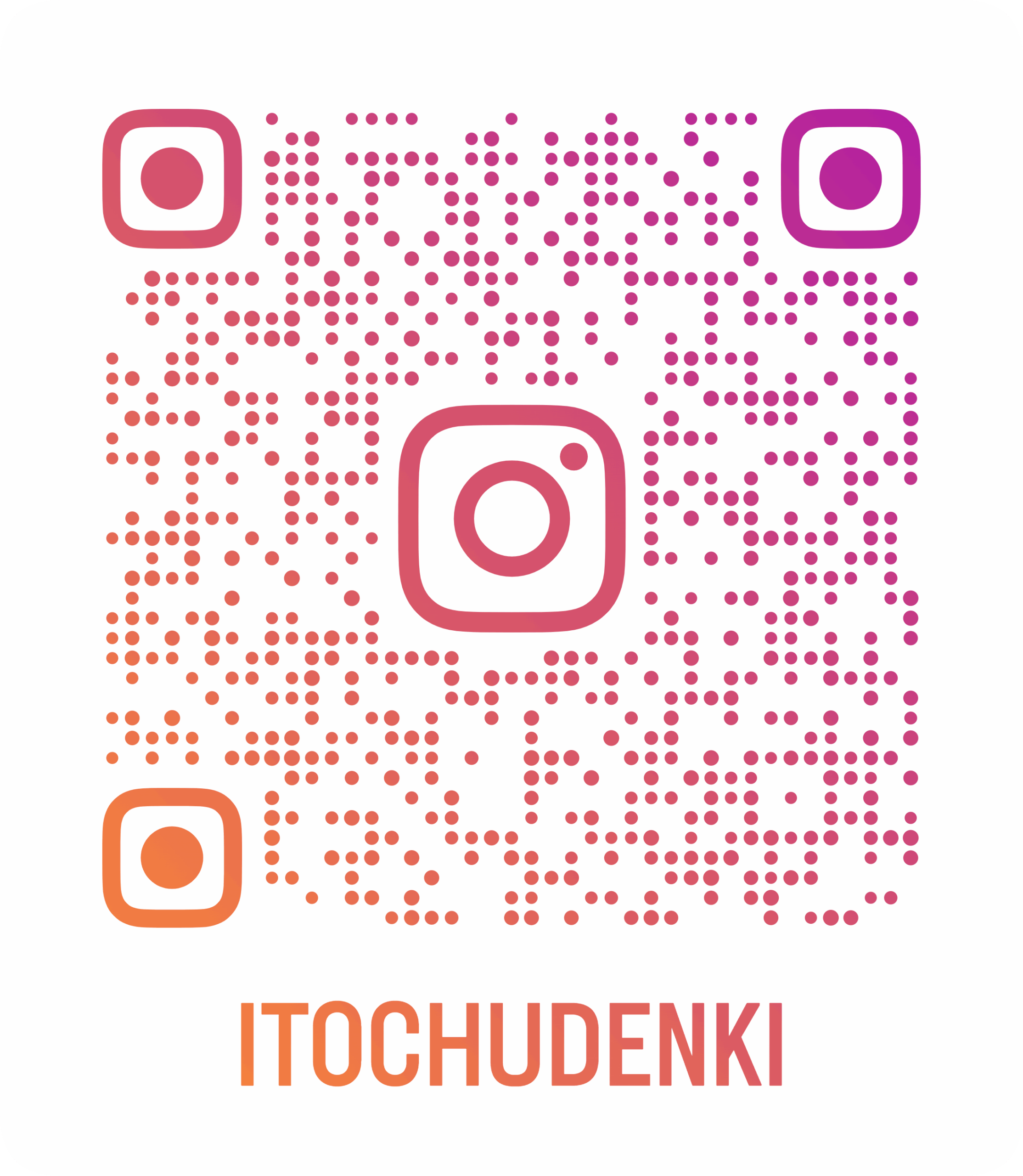 Instagramを開設いたしました！